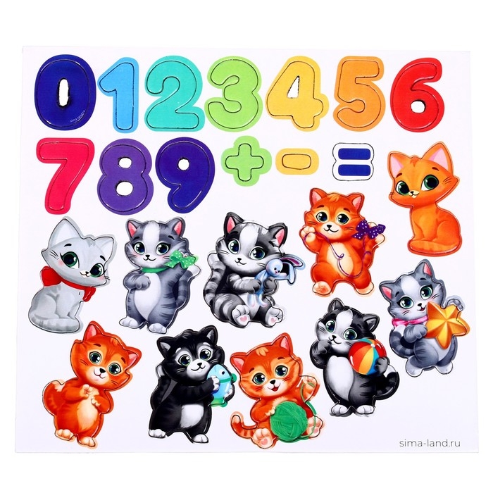 Развивающие магниты &laquo;&lrm;Счёт&raquo;&lrm;