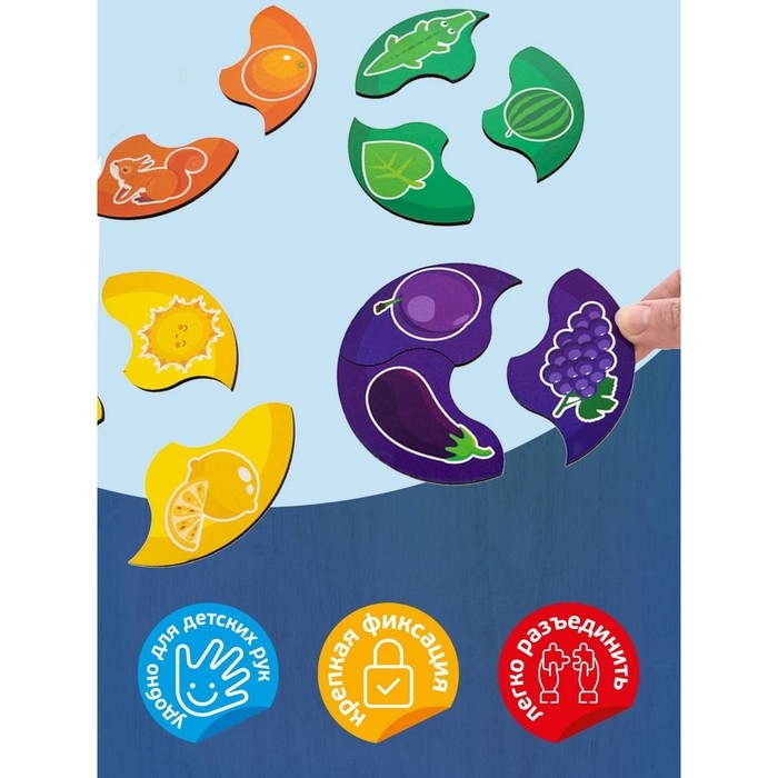 Пазлы из дерева &laquo;Мои первые пазлы. Цвета&raquo;, 36 эл.