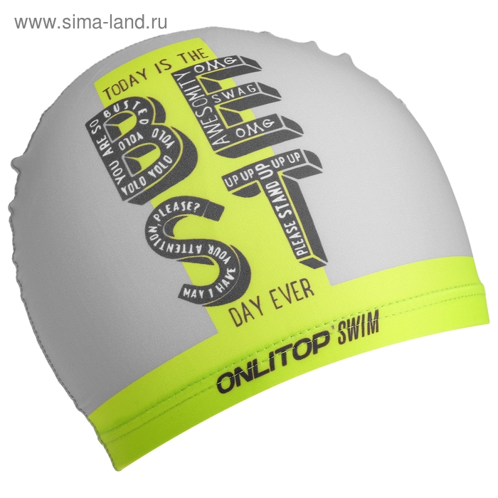 Плавки для мальчиков + шапочка ONLITOP, р. 26, рост 110 см