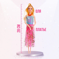 Кукла-модель шарнирная «Оля» с набором платьев, с аксессуаром, МИКС Кукла-модель шарнирная «Оля» с набором платьев, с аксессуаром, МИКС