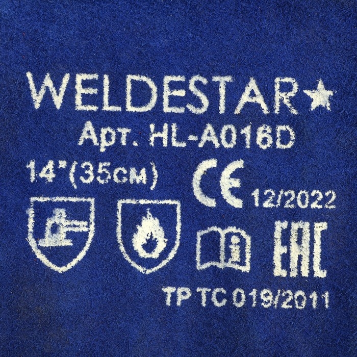 Краги сварщика спилковые WELDESTAR, 350 мм, АВ, усиленные, синие Краги сварщика спилковые WELDESTAR, 350 мм, АВ, усиленные, синие