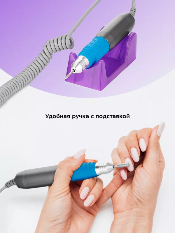 Аппарат для маникюра и педикюра КТ-3155 - 12 Вт Аппарат для маникюра и педикюра КТ-3155 - 12 Вт