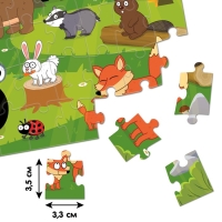 Пазл «В лесу», «Синий трактор», 60 элементов Пазл «В лесу», «Синий трактор», 60 элементов