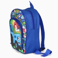 Рюкзак детский с карманом, Синий трактор, 23*19*6см Рюкзак детский с карманом, Синий трактор, 23*19*6см