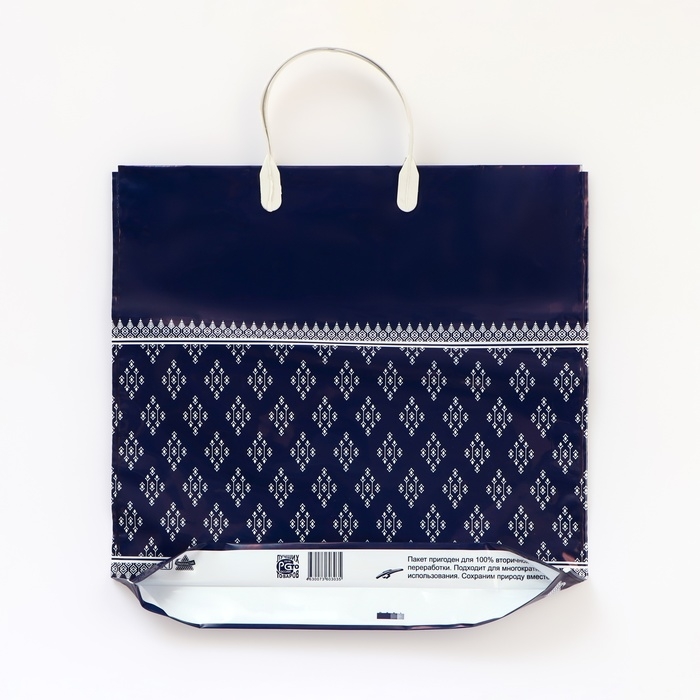 Пакет "Шарф принт", полиэтиленовый, с пластиковой ручкой, 36 х 37 см, 100 кмм