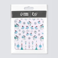 Новый год! Наклейки для ногтей &laquo;Новый год&raquo;, разноцветные