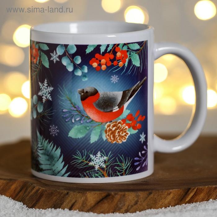 Кружка новогодняя, сублимация Кружка новогодняя, сублимация "Пусть сказка к вам придёт!" снегирь