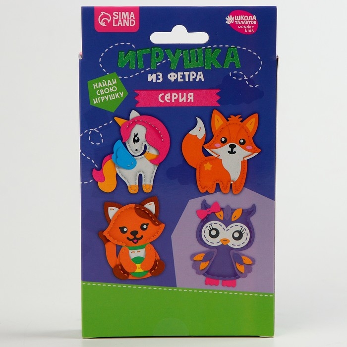 Набор для создания игрушки из фетра с перфорацией и наполнителем «Корги» Набор для создания игрушки из фетра с перфорацией и наполнителем «Корги»