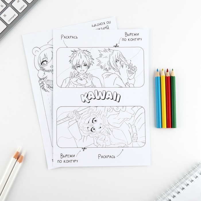 Подарочный набор для создания закладок &laquo;Аниме&raquo;