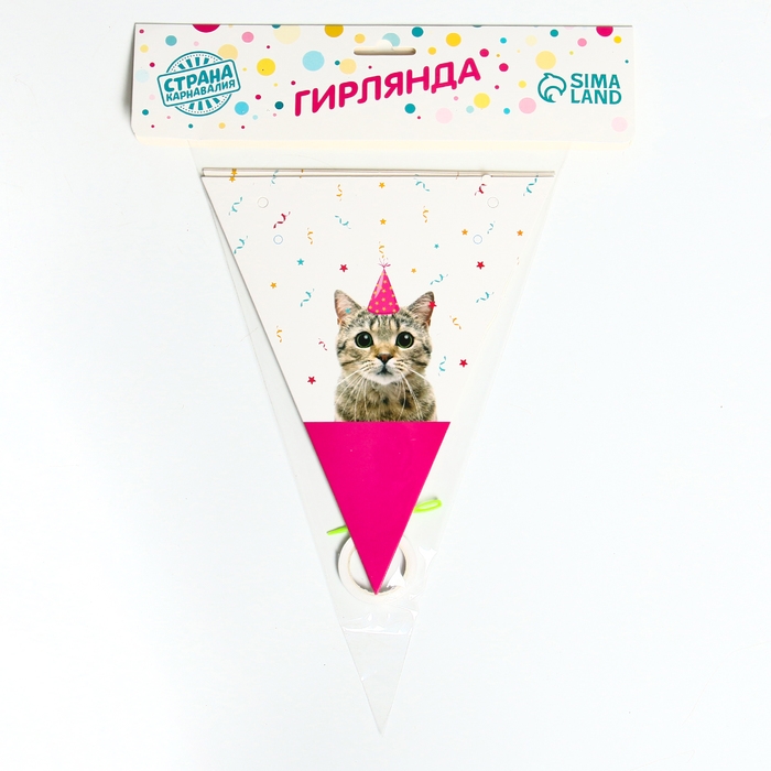 Гирлянда &laquo;Котик&raquo;