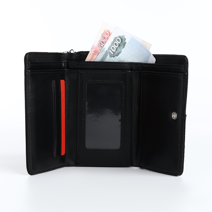 Кошелёк женский на кнопке, цвет чёрный