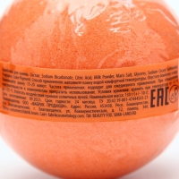 Бомбочка для ванны, аромат цитрус фреш, 130 г, PICO MICO Бомбочка для ванны, аромат цитрус фреш, 130 г, PICO MICO