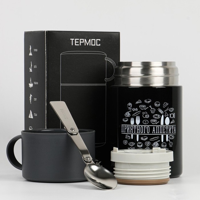 Термос для еды, для чая Термос для еды, для чая "Мастер К. Приятного аппетита", 550 мл, сохраняет тепло 12 ч, 17 х 11 см 692