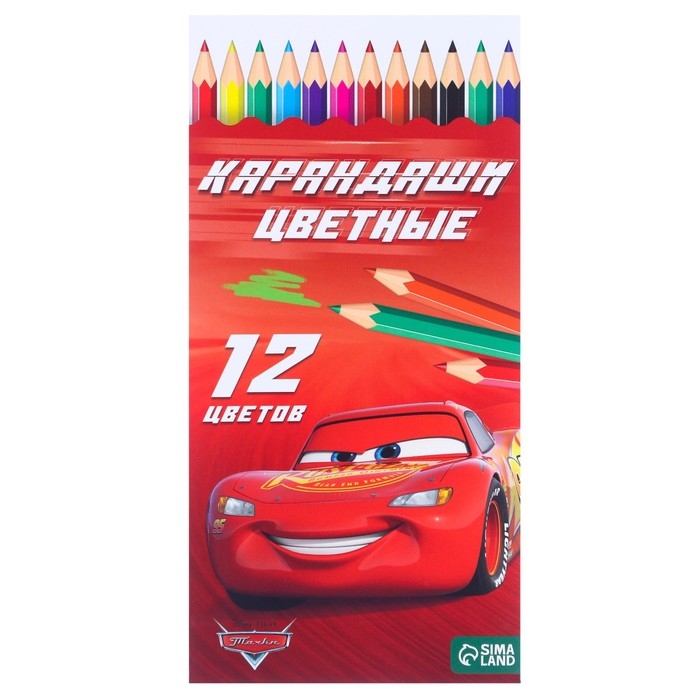 Подарочный набор первоклассника 5 предметов, Тачки Подарочный набор первоклассника 5 предметов, Тачки