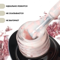 Гель лак для ногтей, «MILK POTAL», 3-х фазный, 8мл, LED/UV, цвет белый/нежно-розовый (06) Гель лак для ногтей, «MILK POTAL», 3-х фазный, 8мл, LED/UV, цвет белый/нежно-розовый (06)