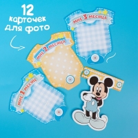 Гирлянда на ленте "Мне 1 год", с 12 карточками для фото, Микки Маус и друзья Гирлянда на ленте "Мне 1 год", с 12 карточками для фото, Микки Маус и друзья