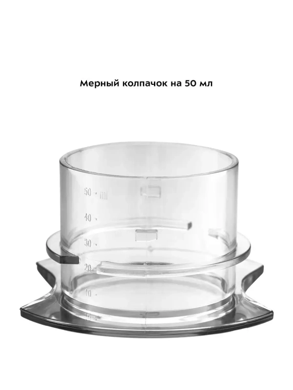 Блендер стационарный с чашей КТ-3029 (3 в 1) - 600 Вт Блендер стационарный с чашей КТ-3029 (3 в 1) - 600 Вт