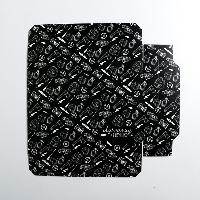 Коробка подарочная складная, упаковка, &laquo;Лучшему мужчине&raquo;, 30 х 20 х 9 см