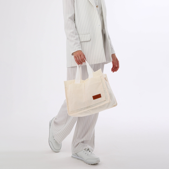 Сумка молодёжная на молнии, цвет молочный Сумка молодёжная на молнии, цвет молочный