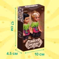 Набор кукол-малышек «Лучшие друзья», МИКС Набор кукол-малышек «Лучшие друзья», МИКС