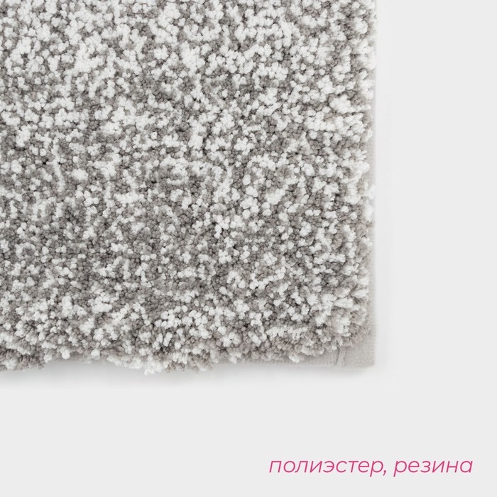 Коврик Коврик "Points" 43х61 см, серый, полиэстер