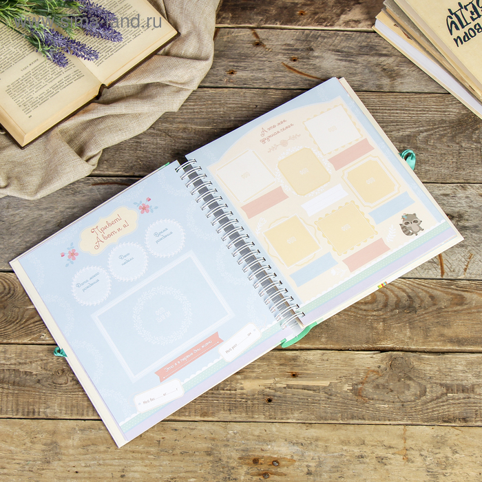 Фотоальбом 44 страницы Фотоальбом 44 страницы "Мой первый альбом" 28х29 см