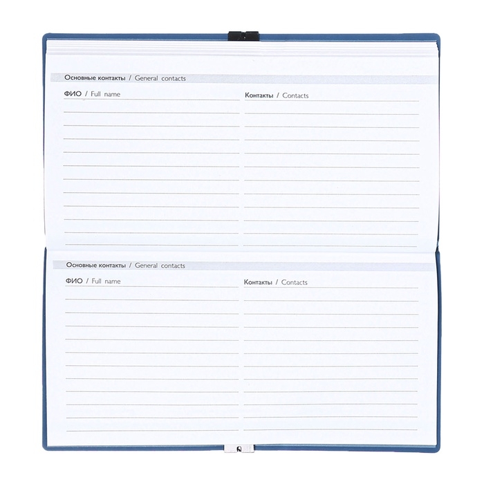 Еженедельник датир 2025г 175х95мм мягк обл иск кож 64л ESCALADA, бл тис, бл 70 г/м&sup2;,синий