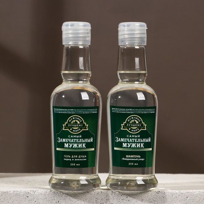 Подарочный набор косметики &laquo;Лучшему в мире&raquo;, гель для душа и шампунь для волос во флаконах водки, 2 х 250 мл, Новый Год