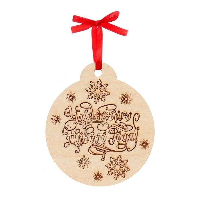 Набор для творчества &laquo;Роспись по дереву&raquo; 5 шт., с ленточкой