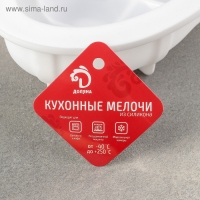 Форма для муссовых десертов и выпечки Доляна «Влюблённые сердца», силикон, 27×17 см, цвет белый Форма для муссовых десертов и выпечки Доляна «Влюблённые сердца», силикон, 27×17 см, цвет белый