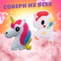 Соль для ванны &laquo;Буль-бум: пони&raquo; с магнитиком, МИКС