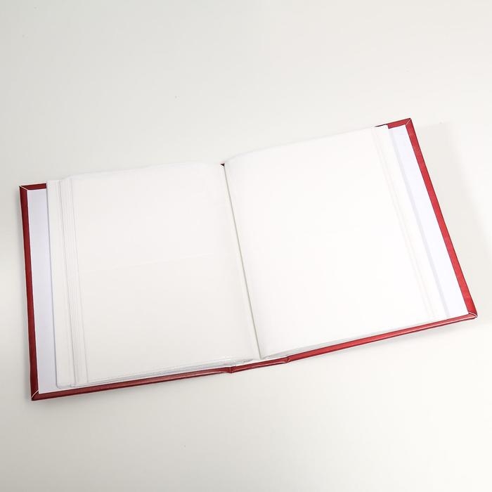 Фотоальбом "Классика" 10x15 см., 200 фото