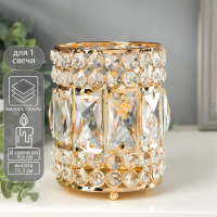 Подсвечник металл, стекло на 1 свечу "Прямоугольники и круги" золото 15,3х11х11 см Подсвечник металл, стекло на 1 свечу "Прямоугольники и круги" золото 15,3х11х11 см
