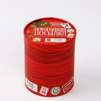 Коробка подарочная круглая &laquo;Новогодняя посылка&raquo;, 12 х 16 см, Новый год