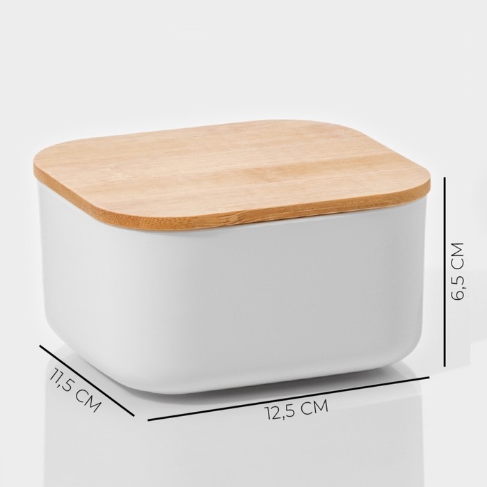 Контейнер для хранения с крышкой LaDо́m &laquo;Натурэль&raquo;, 12,5&times;11,5&times;6,5 см, цвет белый