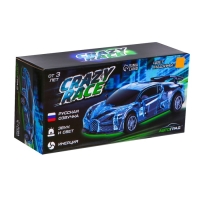 Машина инерционная «Crazy race, гонки», русская озвучка, свет, цвет жёлтый Машина инерционная «Crazy race, гонки», русская озвучка, свет, цвет жёлтый