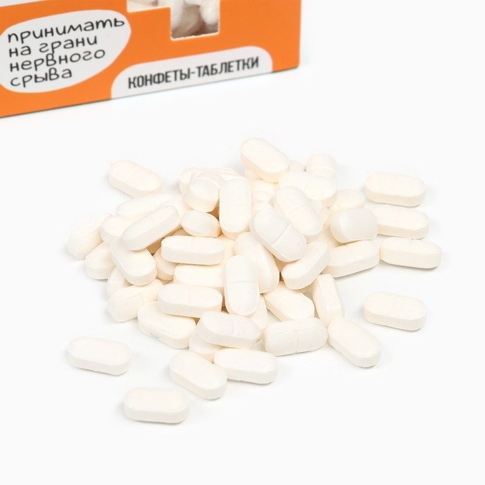 Драже Конфеты-таблетки &laquo;Полный оврал&raquo;, 100 г.