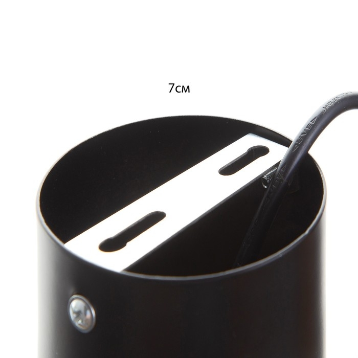 Светильник BayerLux "Лучик" 2хЕ27 40Вт черный 50х5х30-130см