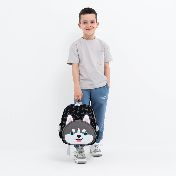 Рюкзак детский на молнии &laquo;Выбражулька&raquo;, 3 наружных кармана, цвет чёрный