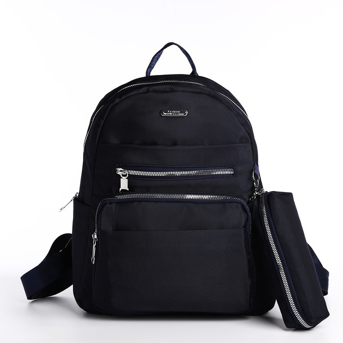 Рюкзак школьный на молнии, 5 наружных карманов, пенал, цвет синий Рюкзак школьный на молнии, 5 наружных карманов, пенал, цвет синий