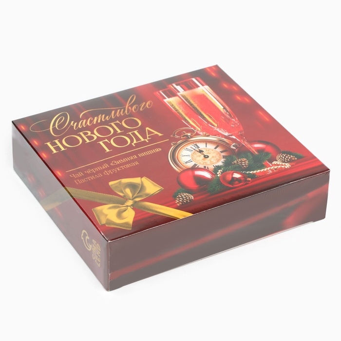 Набор Набор "Счастливого нового года" чай 50 гр, пастила
