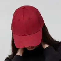 Бейсболка Hillside, бордовая Бейсболка Hillside, бордовая