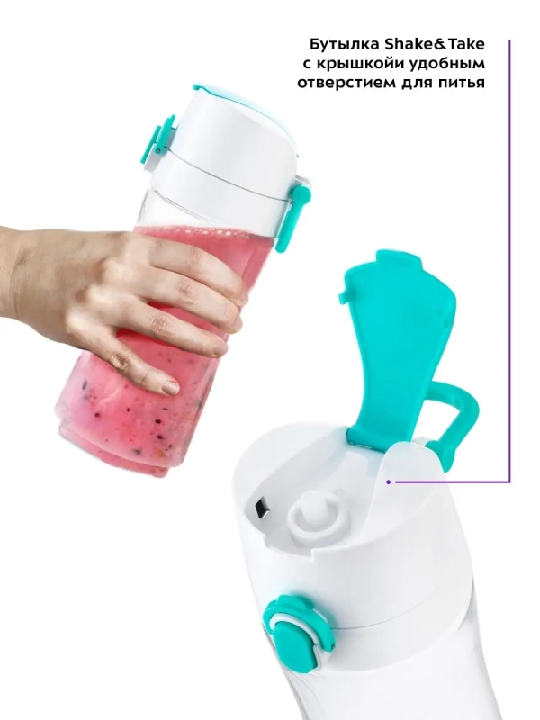 Вакуумный блендер стационарный с чашей КТ-3059 - 350 Вт Вакуумный блендер стационарный с чашей КТ-3059 - 350 Вт