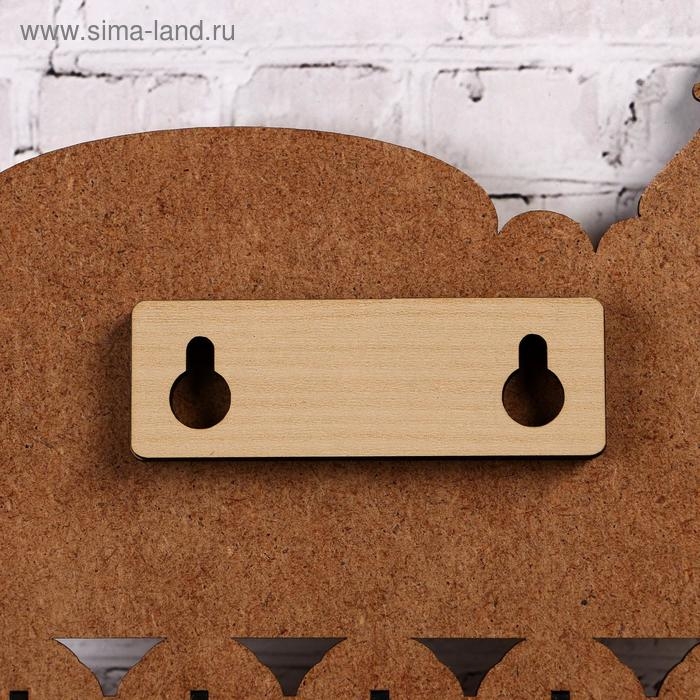 Ключница (5) "Жизнь-это выбор&hellip;, 13х18 см