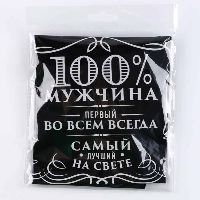 Набор воздушных шаров «Сильному духом, 100% мужчина», фольга, латекс, 7 шт. Набор воздушных шаров «Сильному духом, 100% мужчина», фольга, латекс, 7 шт.