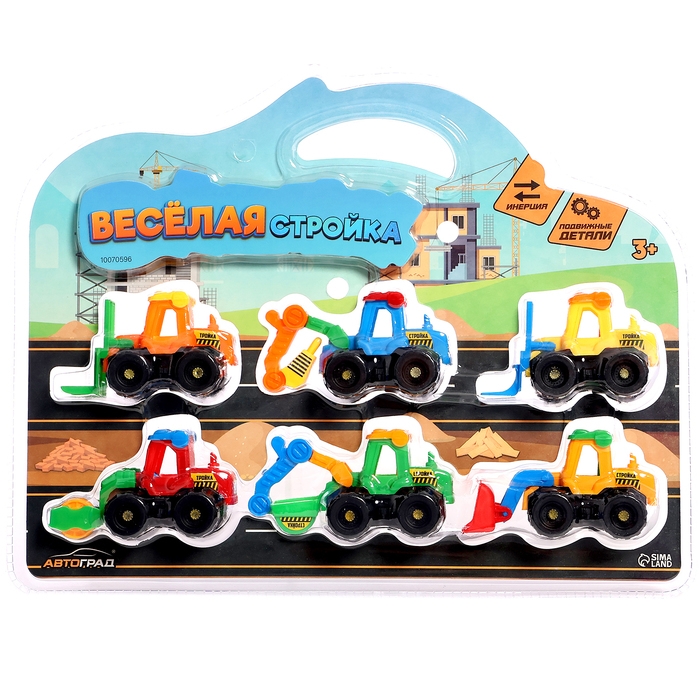 Набор тракторов &laquo;Весёлая стройка&raquo;, инерционные, в наборе 6 шт., цвет МИКС