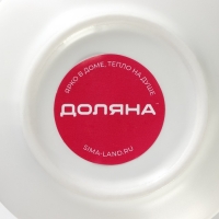 Чайная пара керамическая «Лист», 2 предмета: кружка с ложкой 180 мл, блюдце d=13,5 см, цвет белый Чайная пара керамическая «Лист», 2 предмета: кружка с ложкой 180 мл, блюдце d=13,5 см, цвет белый