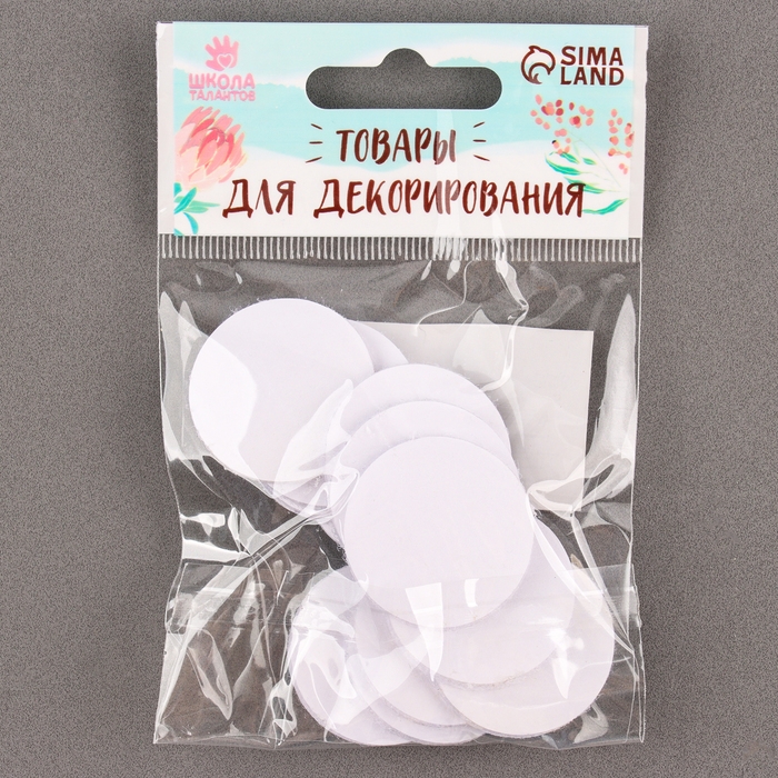 Липучка на клеевой основе &laquo;Круг&raquo;, набор 12 шт., размер 1 шт. 3 см