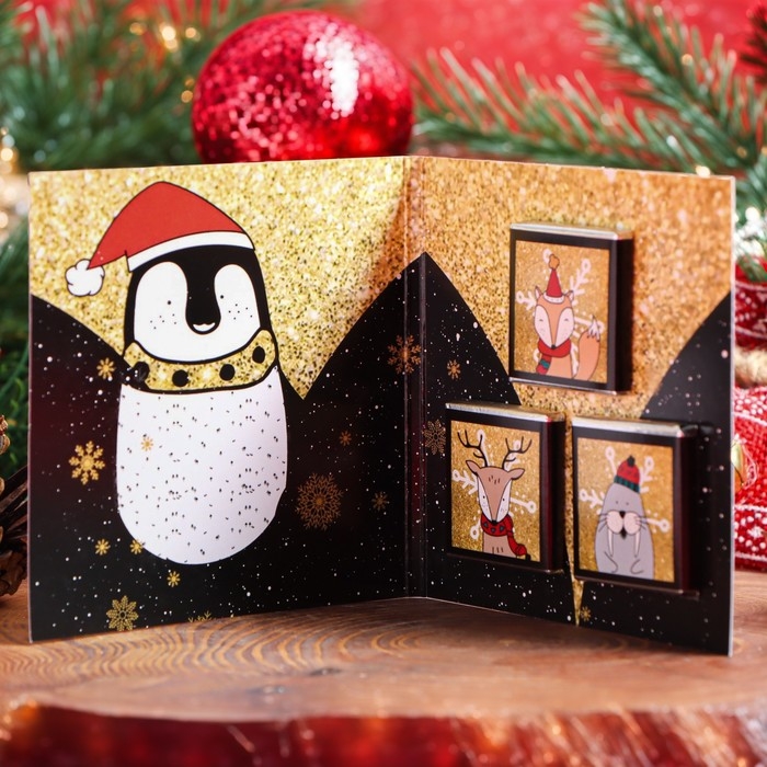 Новый год. Шоколадная открытка Новый год. Шоколадная открытка "Пусть сбудутся мечты", 3 шт х 5 г