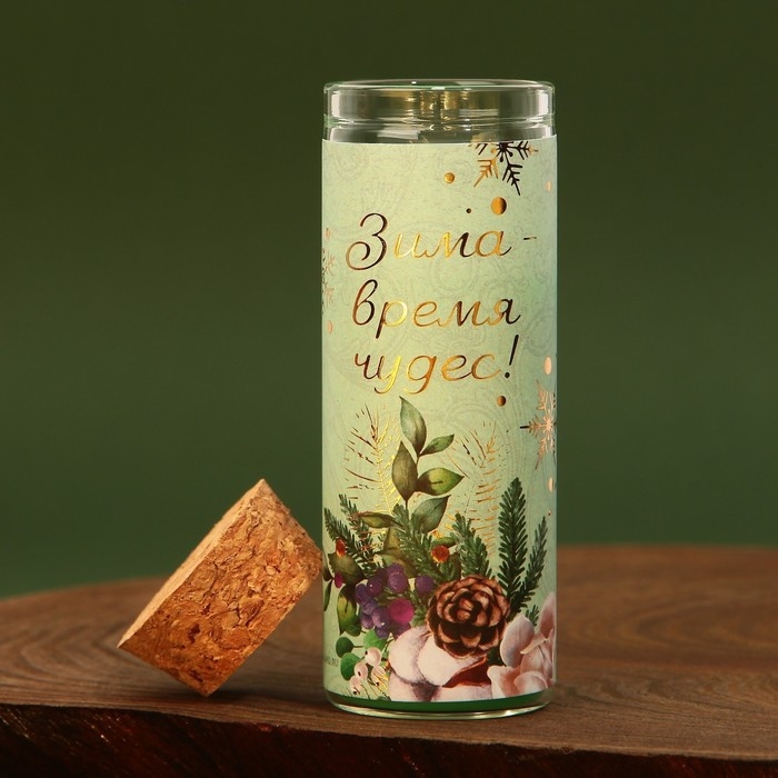 Новогодняя свеча в колбе &laquo;Новый год: Время чудес&raquo;, аромат мята